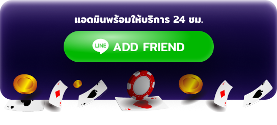 banner_line-UFAMAX168